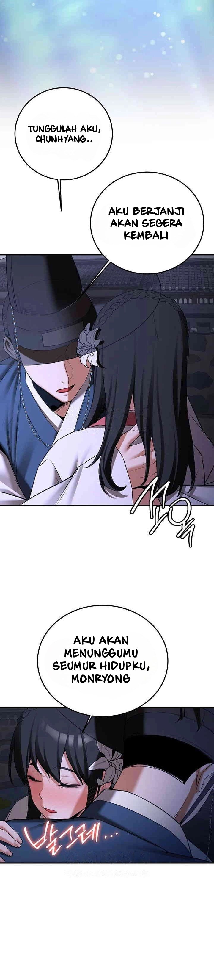 Your Girlfriend Was Amazing - Chapter 59 42