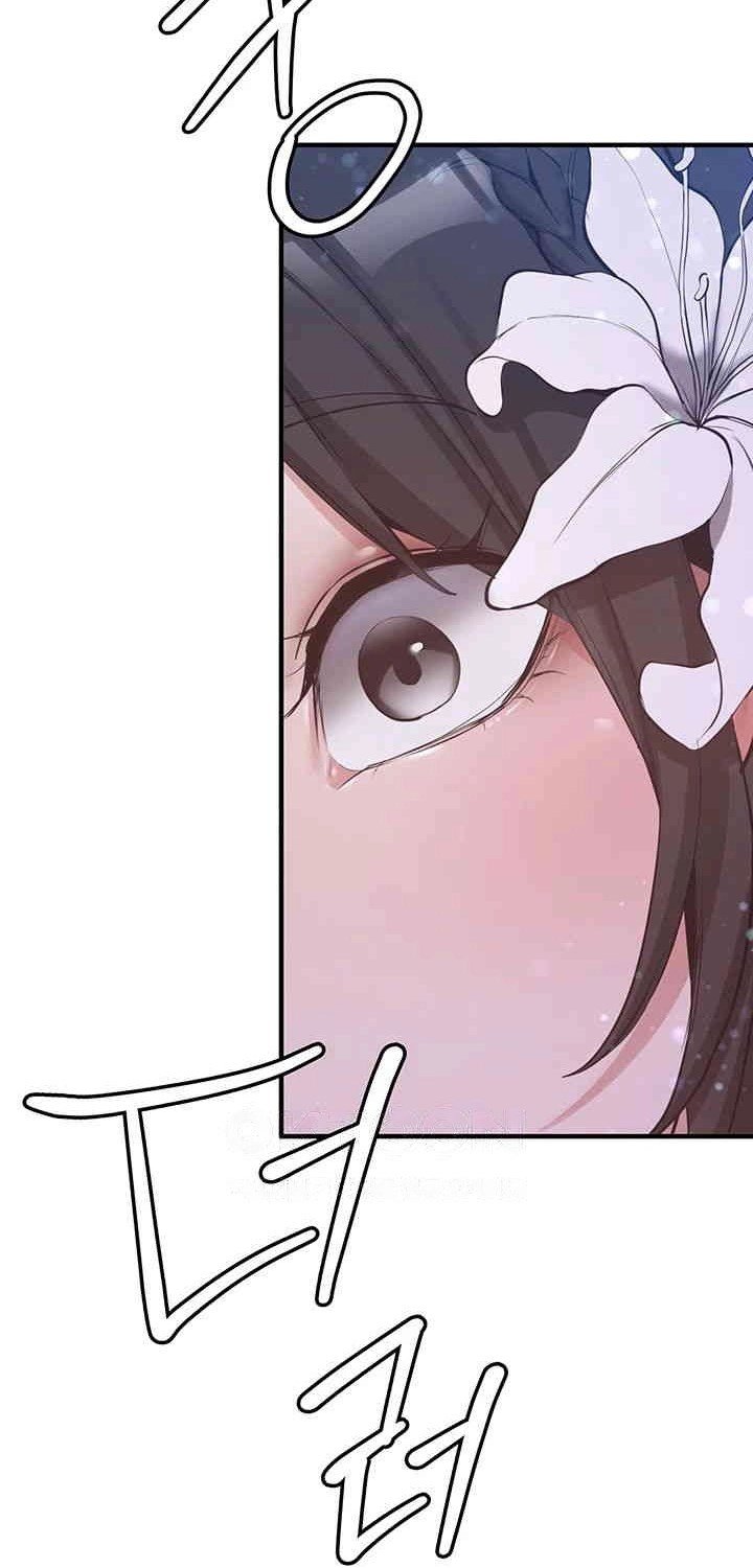 Your Girlfriend Was Amazing - Chapter 59 47
