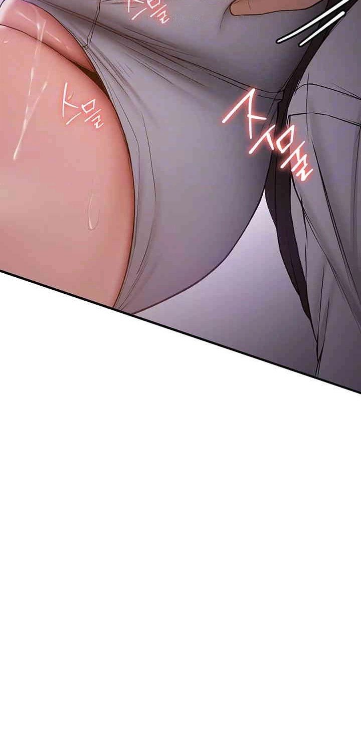 Your Girlfriend Was Amazing - Chapter 59 15