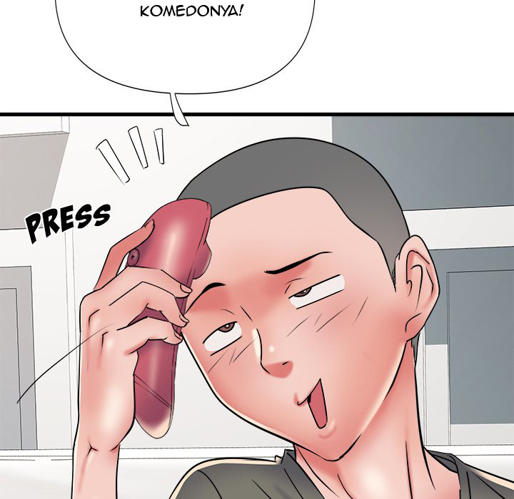 Block 69 - Chapter 60 13