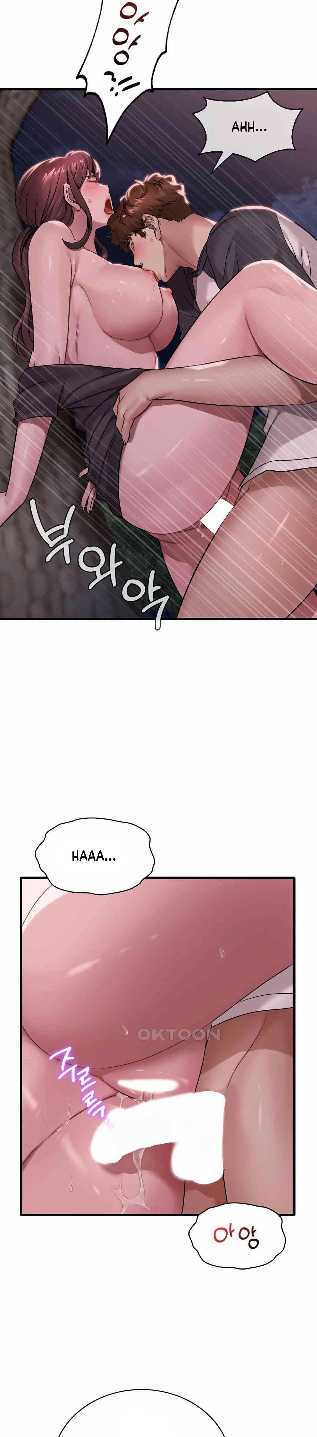 She wants to get drunk - Chapter 60 18