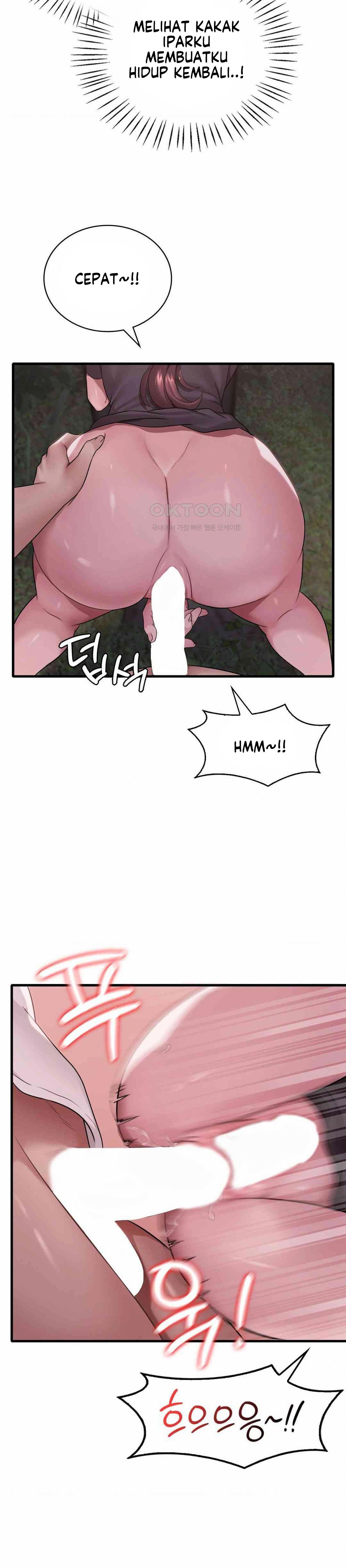 She wants to get drunk - Chapter 60 14