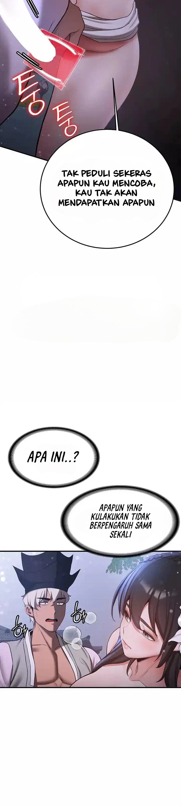 Your Girlfriend Was Amazing - Chapter 60 45