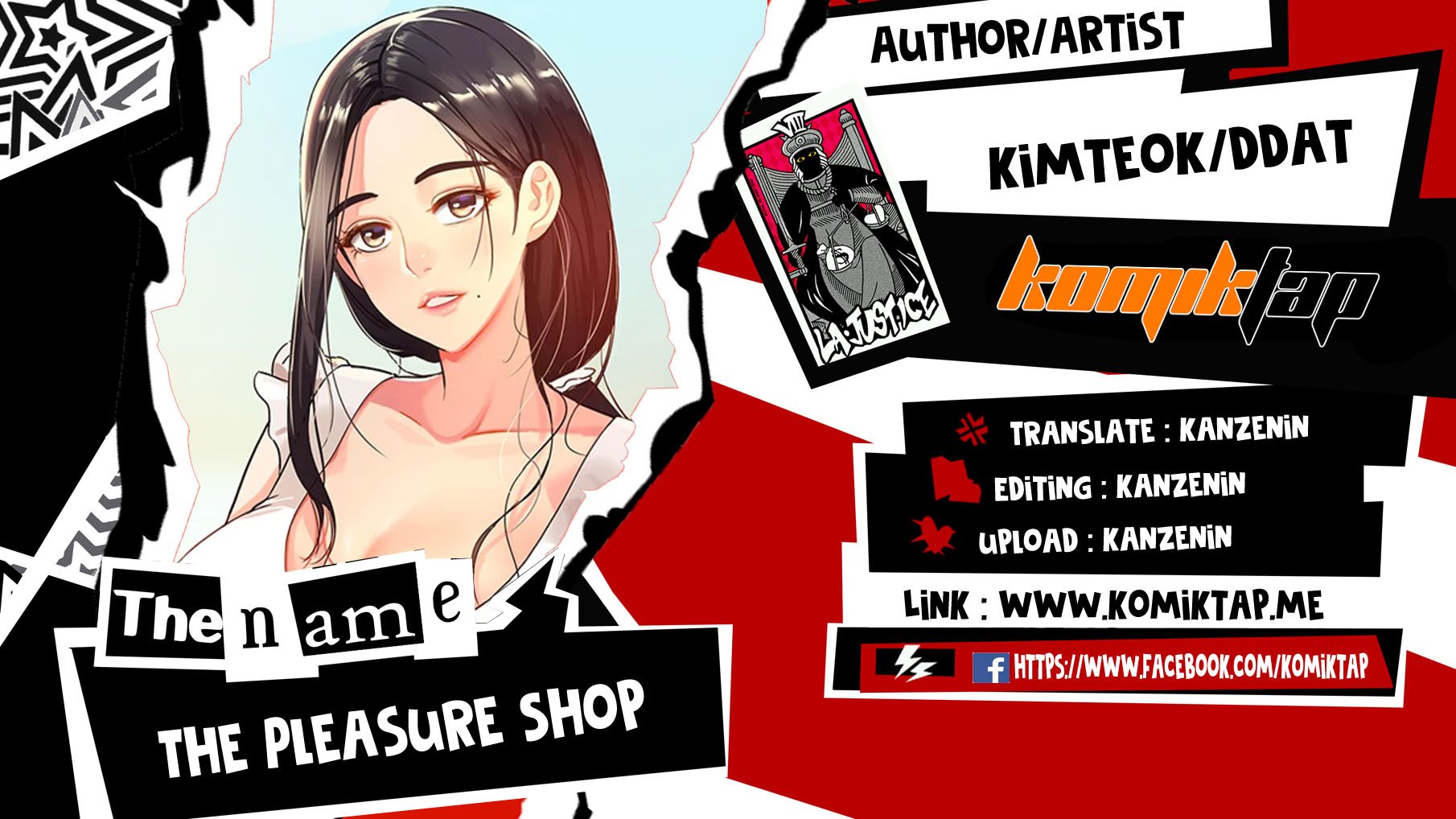 The Pleasure Shop - Chapter 66 1