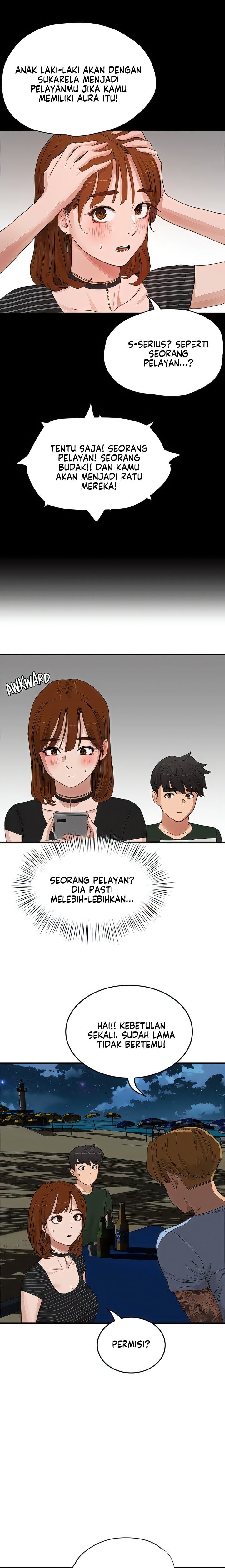 In The Summer - Chapter 67 14