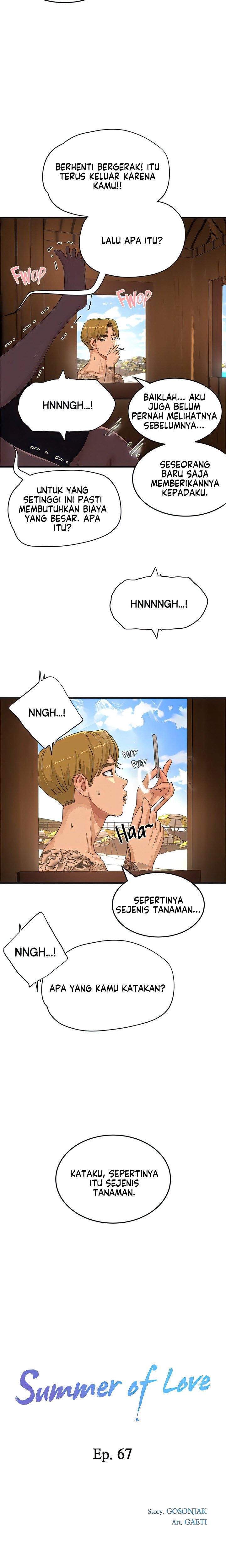 In The Summer - Chapter 67 6