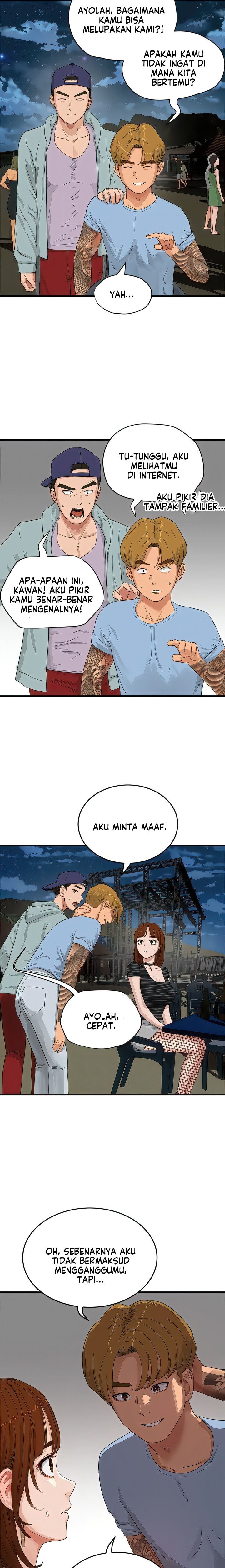In The Summer - Chapter 67 15
