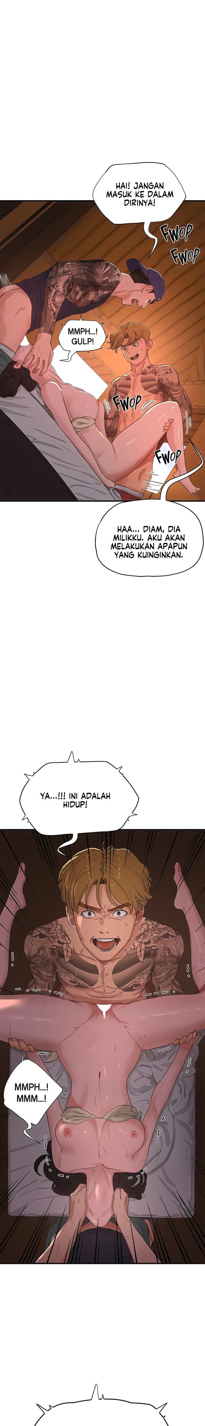 In The Summer - Chapter 67 4