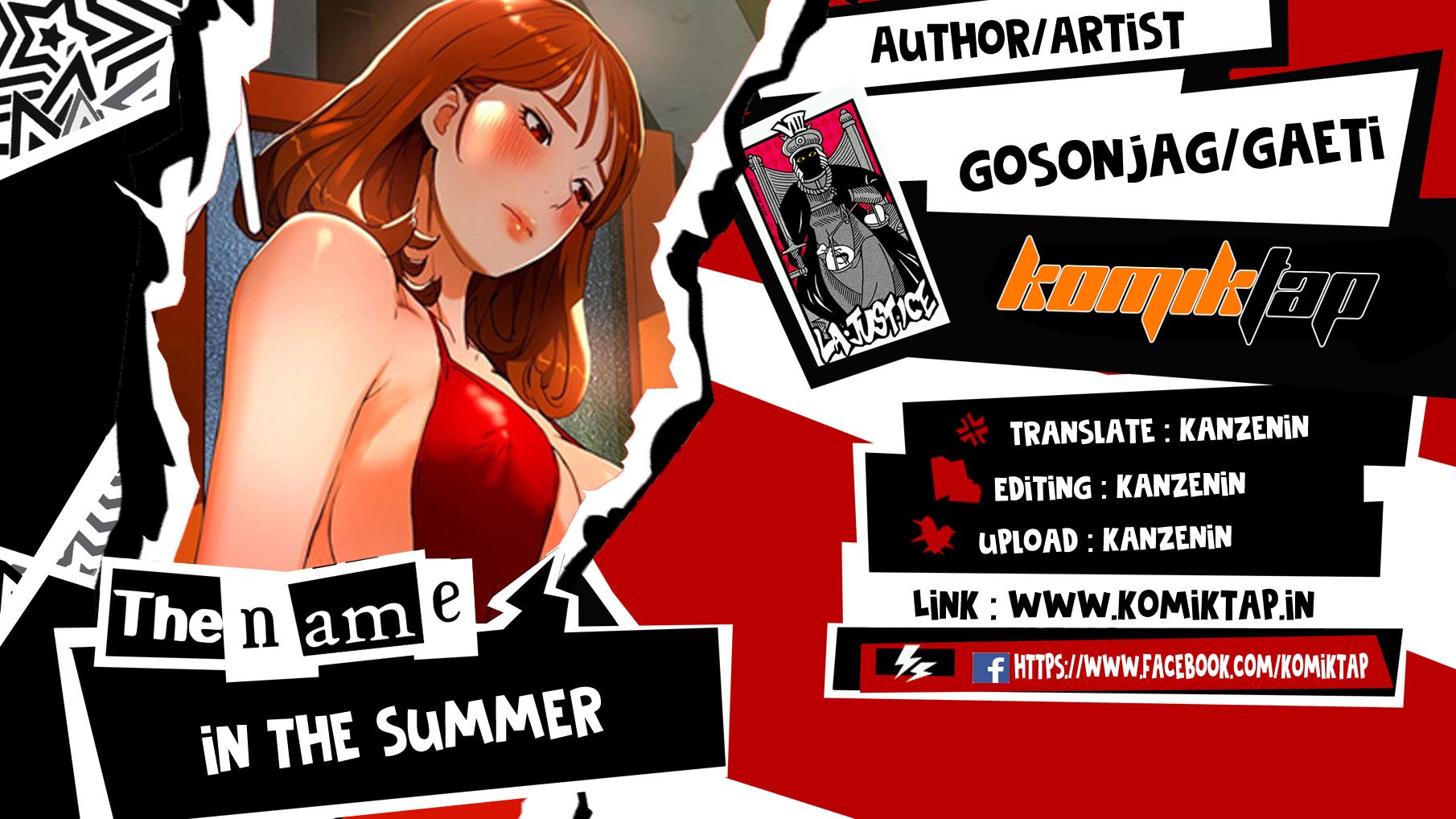 In The Summer - Chapter 67 1