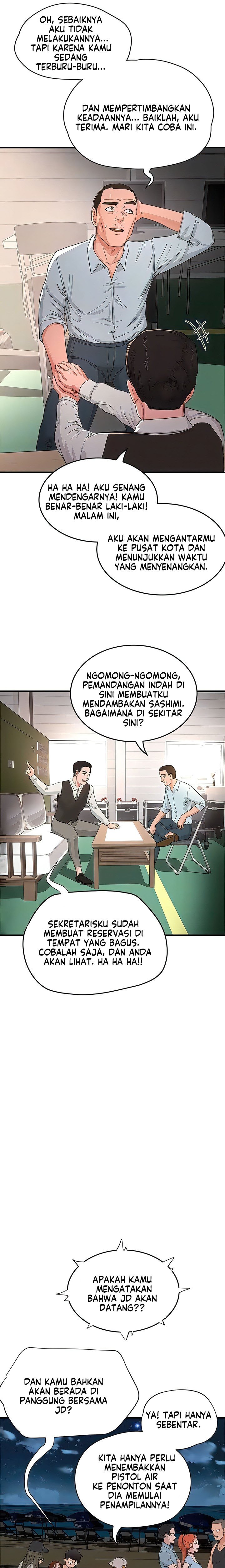 In The Summer - Chapter 67 9
