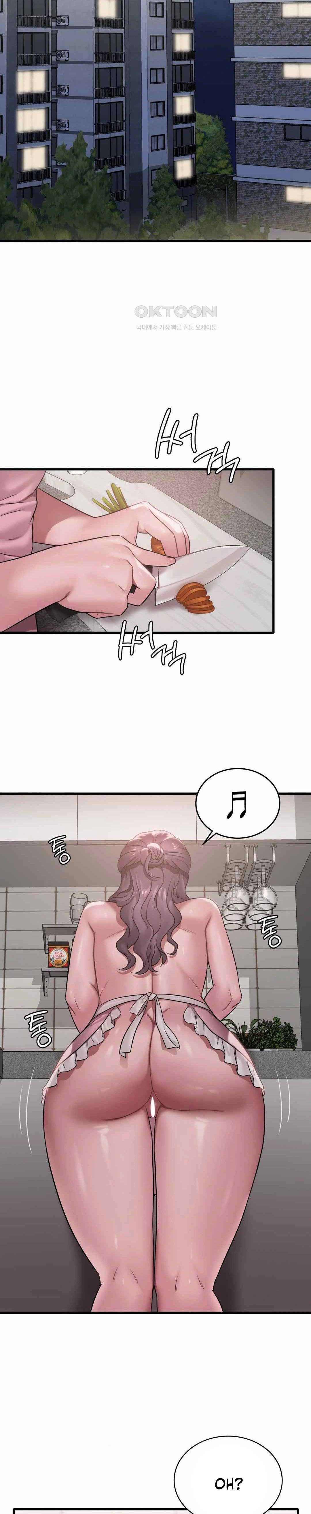 She wants to get drunk - Chapter 65 15