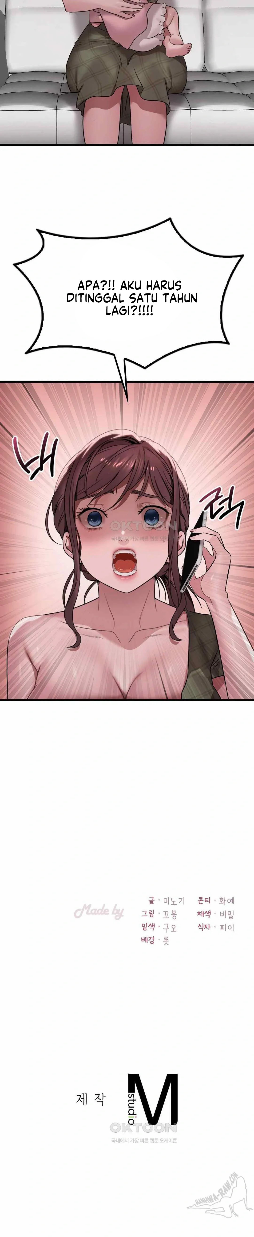 She wants to get drunk - Chapter 65 32