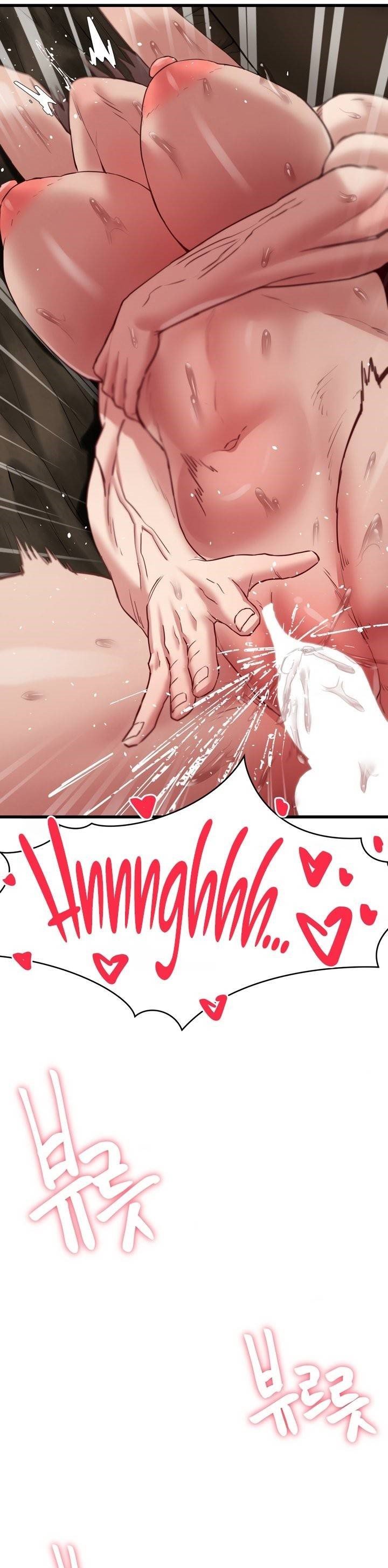 Global Sexual Culture Research Institute - Chapter 8 30