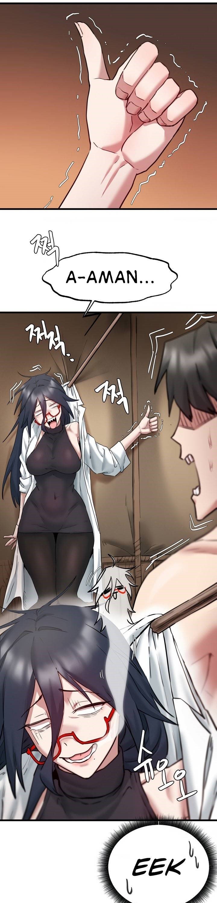 Global Sexual Culture Research Institute - Chapter 8 10