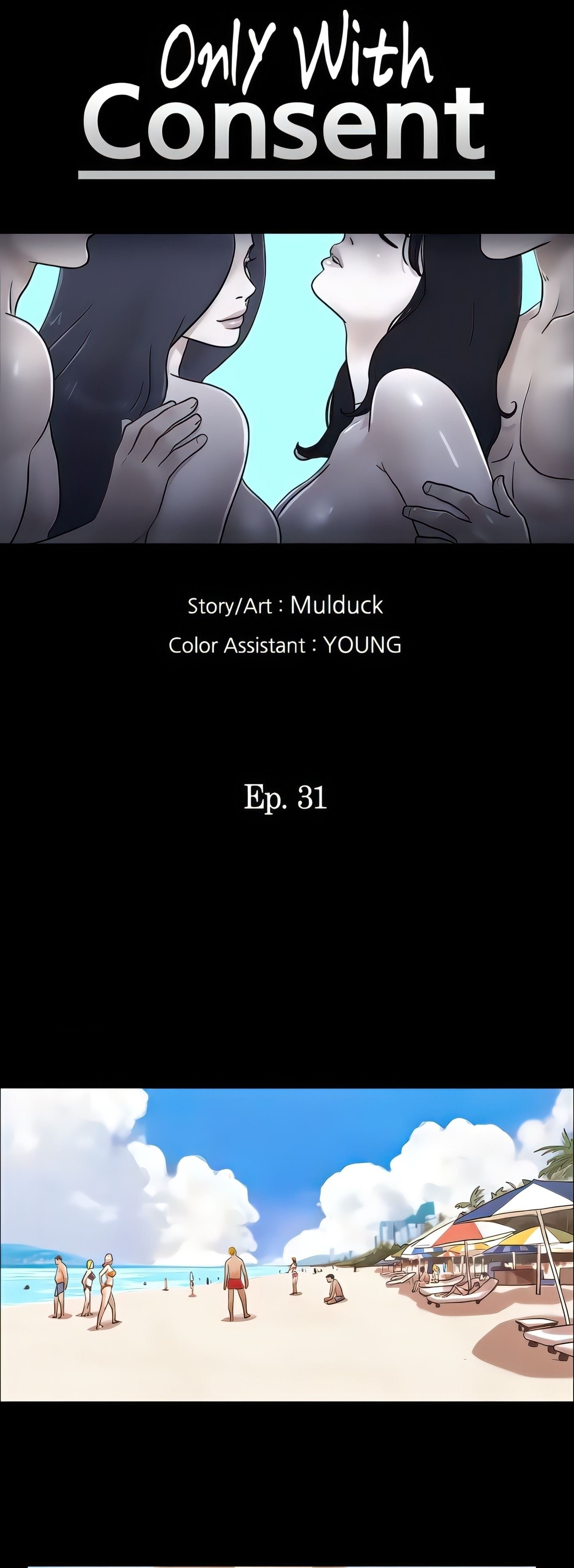 Only With Consent Uncensored - Chapter 31 4