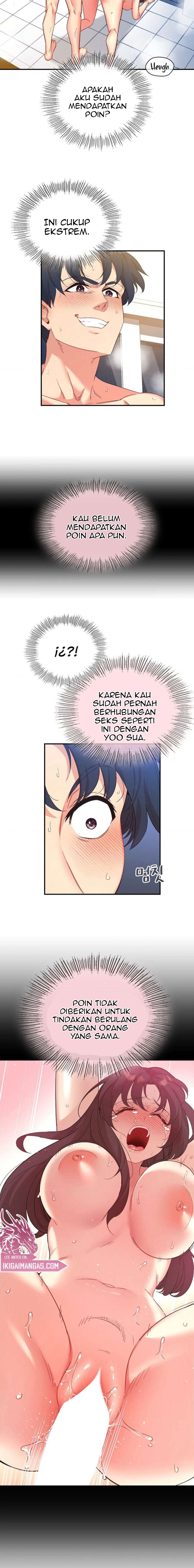 My Life With The Smart Application - Chapter 42 3