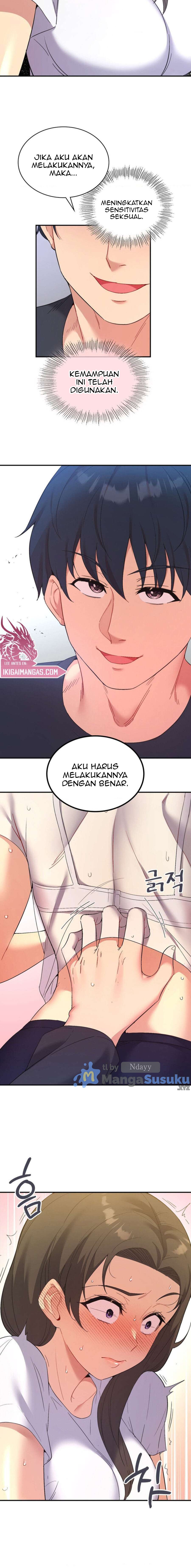 My Life With The Smart Application - Chapter 42 16