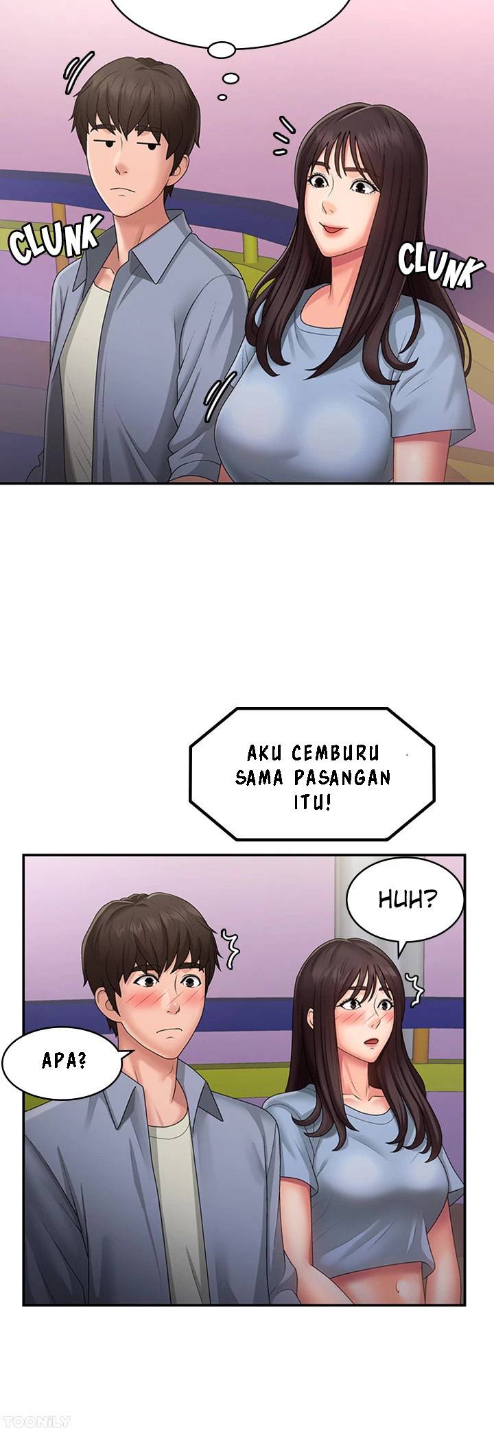 My Aunt in Puberty - Chapter 45 29
