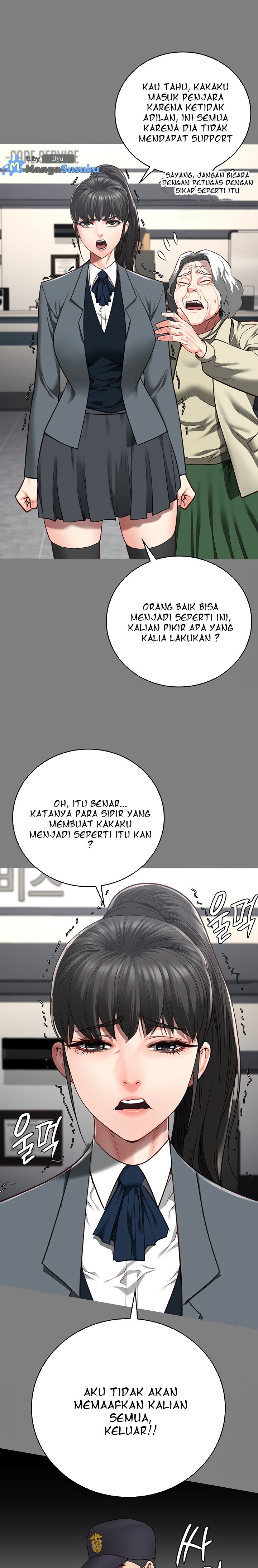 Locked Up - Chapter 45 11