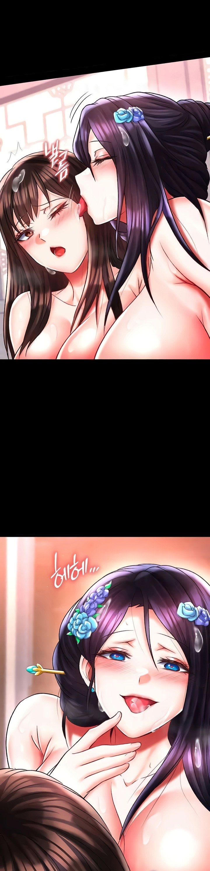 I Ended Up in the World of Murim - Chapter 45 2