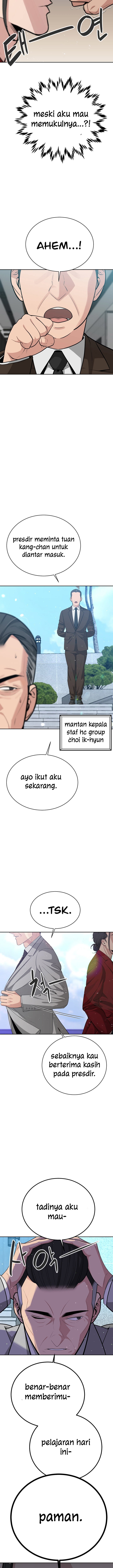 Secret Affairs of the 3rd Generation - Chapter 36 14