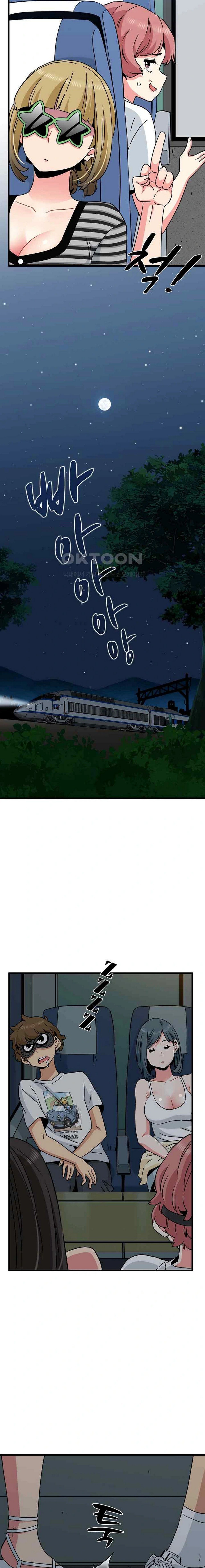 A Turning Point - Chapter 39 19