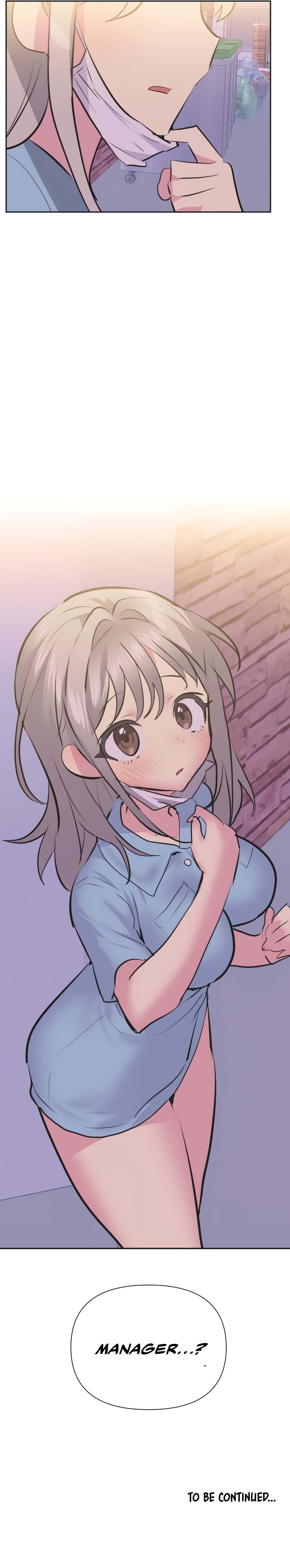 Idol&#8217;s Mating - Chapter 35 15