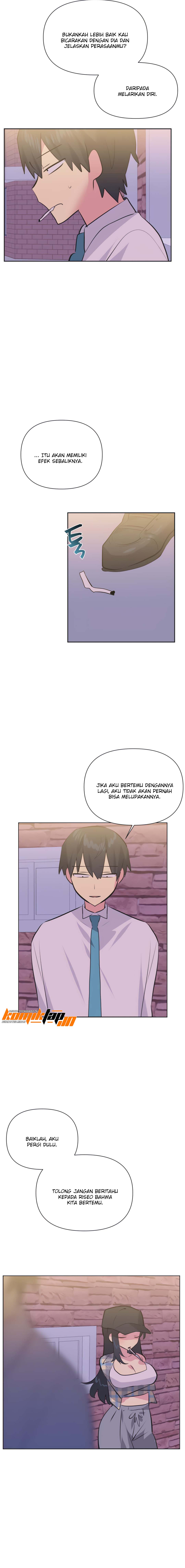 Idol&#8217;s Mating - Chapter 35 13