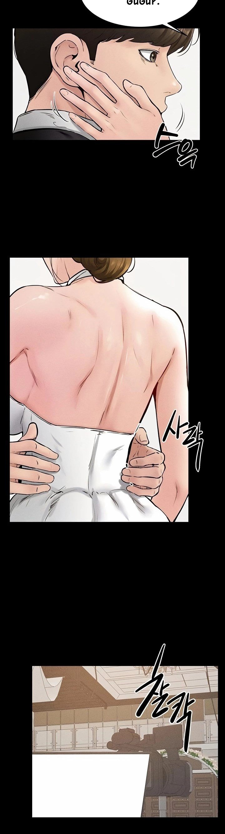 My New Family Treats Me Well - Chapter 35 34