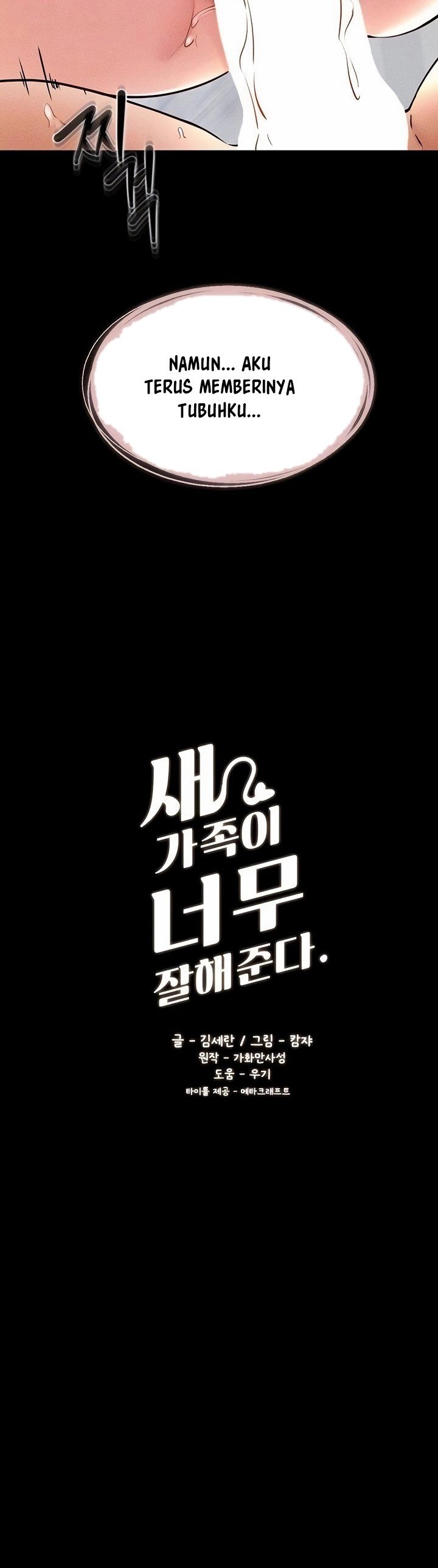My New Family Treats Me Well - Chapter 35 6