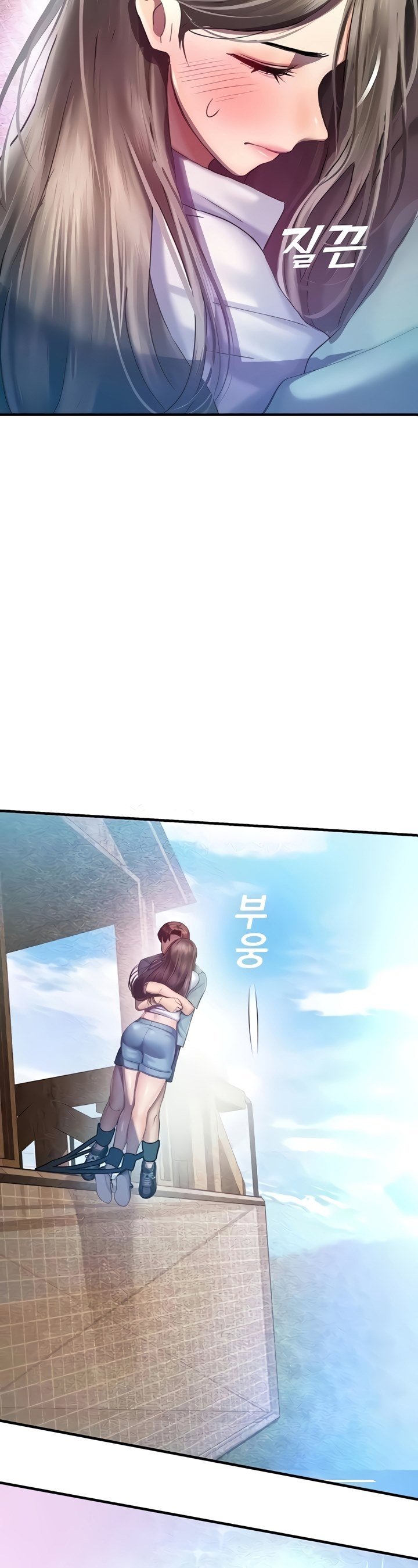 Destiny Land - Chapter 35 36