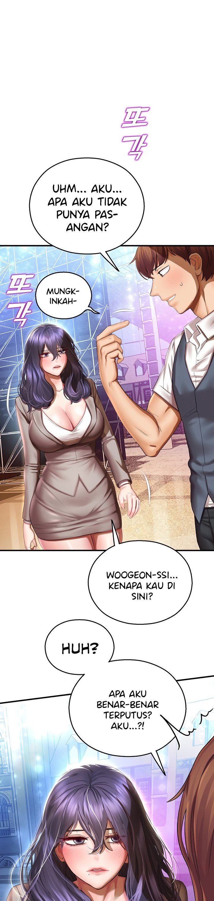 Destiny Land - Chapter 35 2