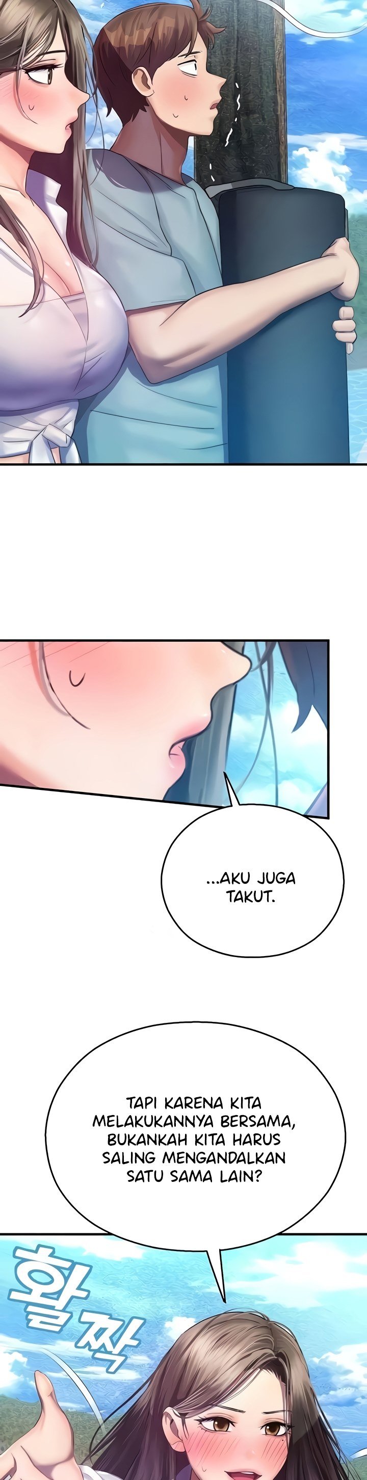 Destiny Land - Chapter 35 30