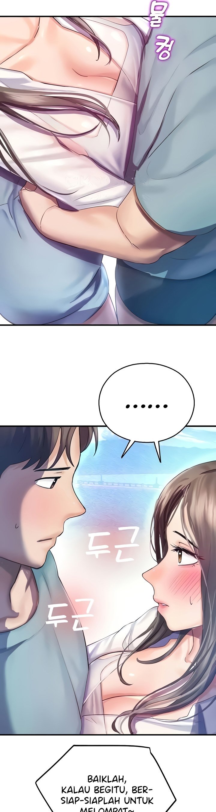 Destiny Land - Chapter 35 32