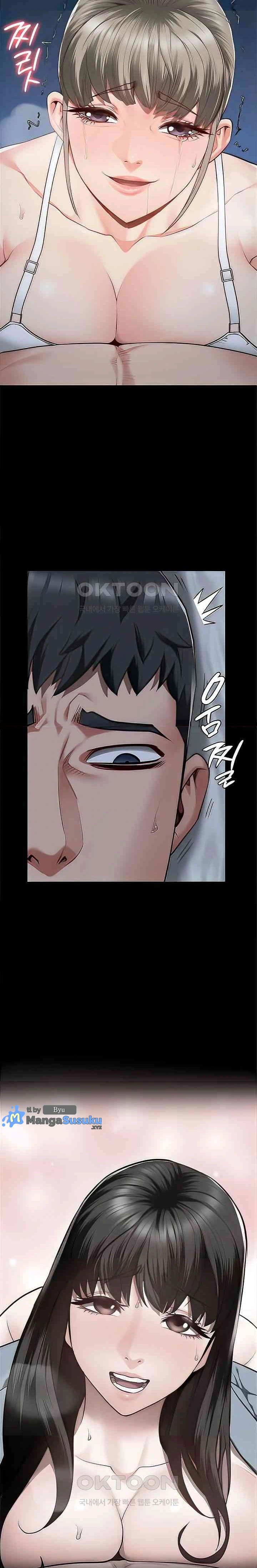 Locked Up - Chapter 43 20
