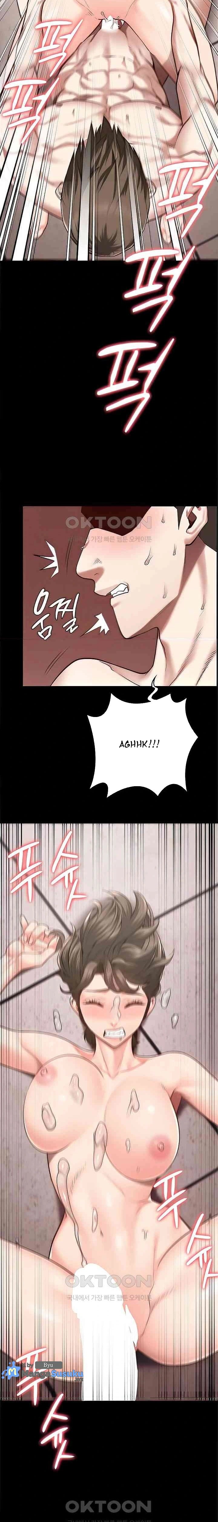 Locked Up - Chapter 43 13