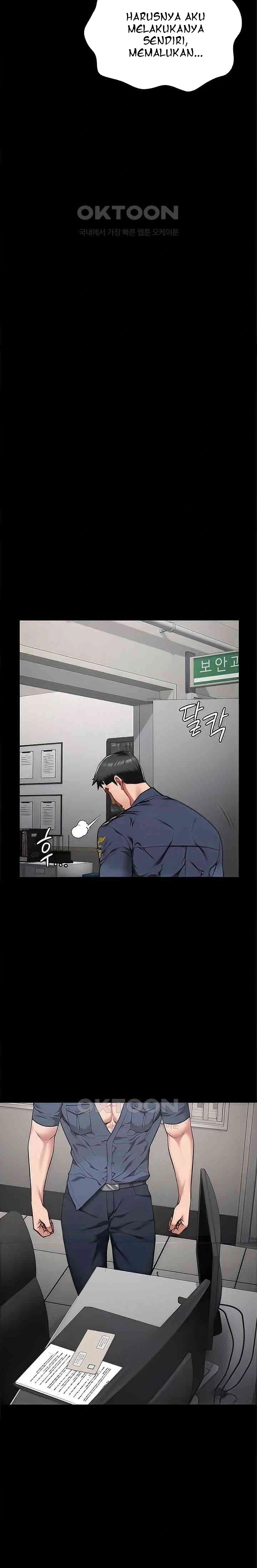 Locked Up - Chapter 43 24