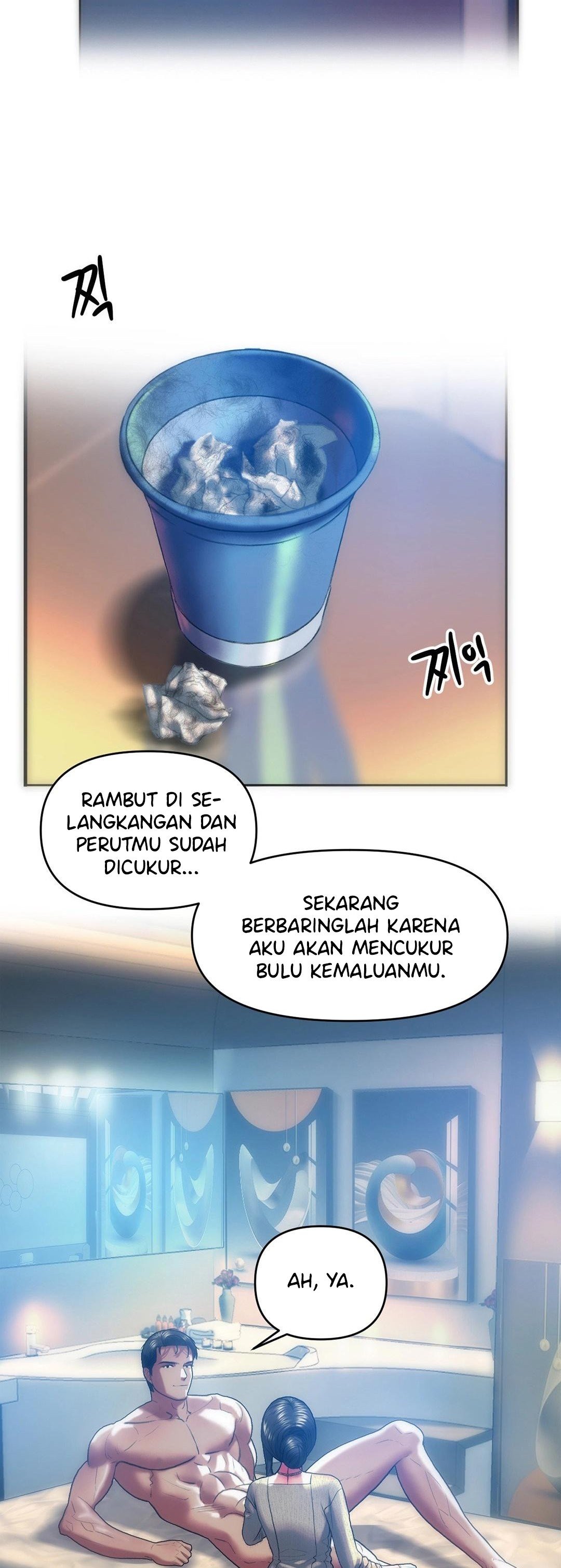 Trophy Wives - Chapter 34 27