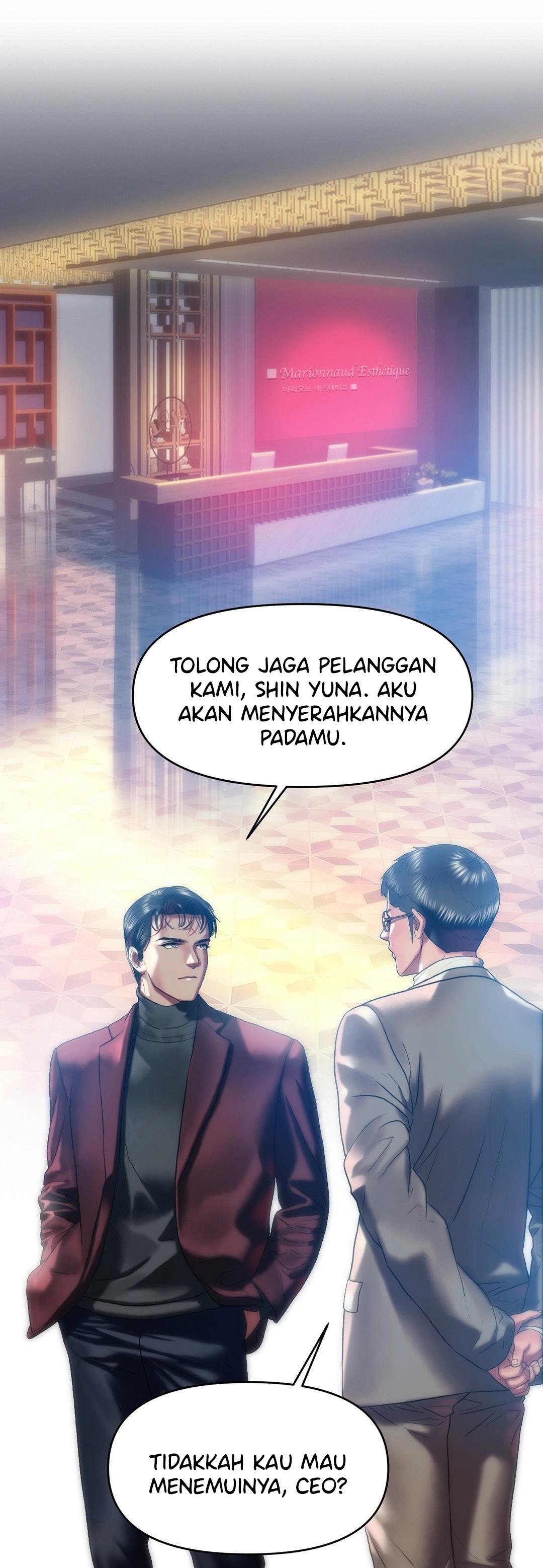 Trophy Wives - Chapter 34 2