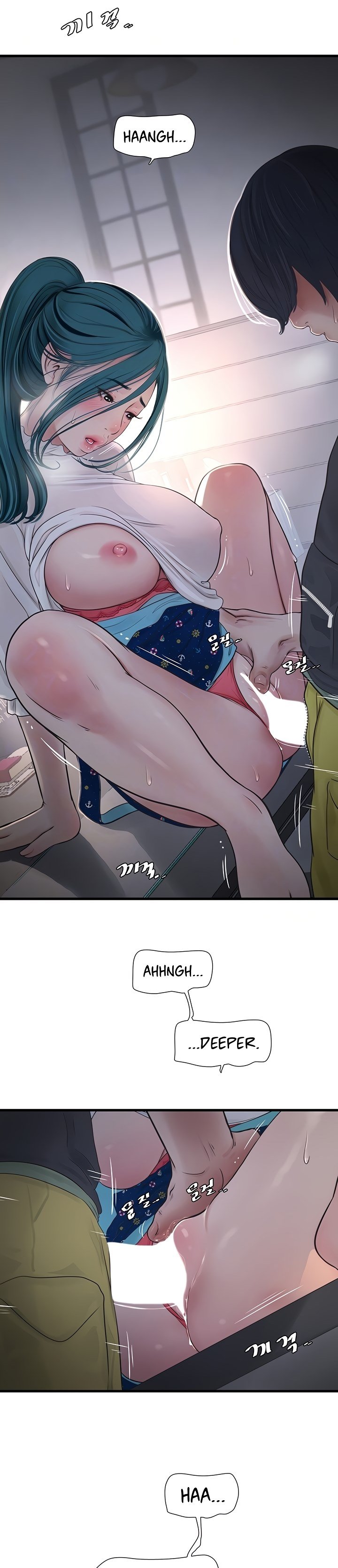 The Hole Diary - Chapter 34 10