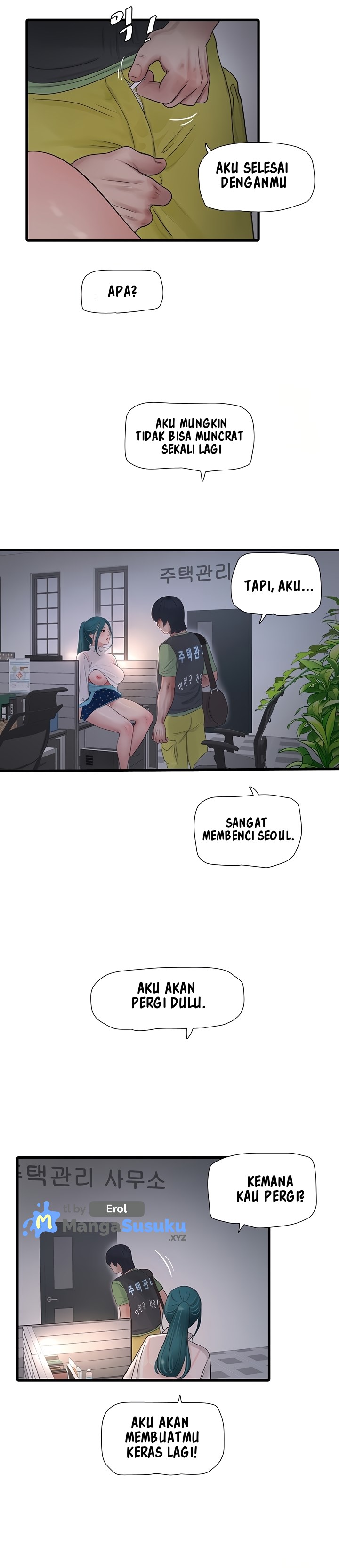 The Hole Diary - Chapter 34 16