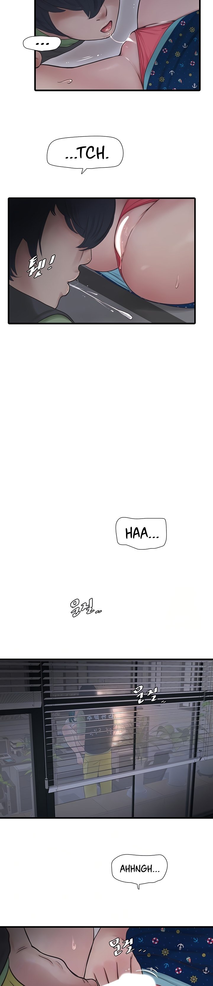 The Hole Diary - Chapter 34 5