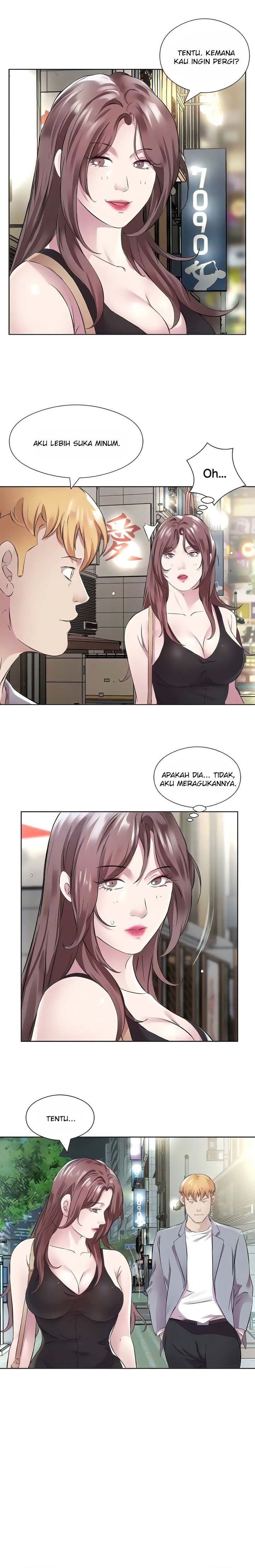Downstairs Lady - Chapter 41 7