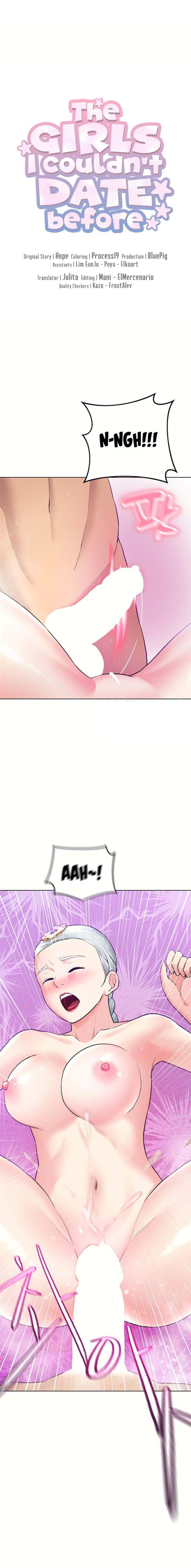 The Brides Who Can&#8217;t Eat - Chapter 41 1