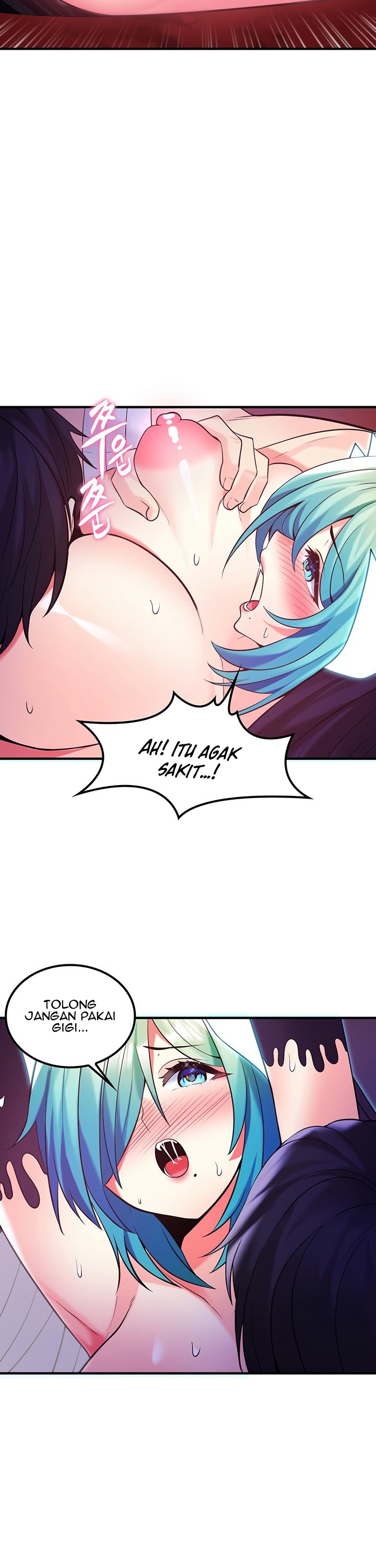 Yggdrasil Inssa - Chapter 32 23
