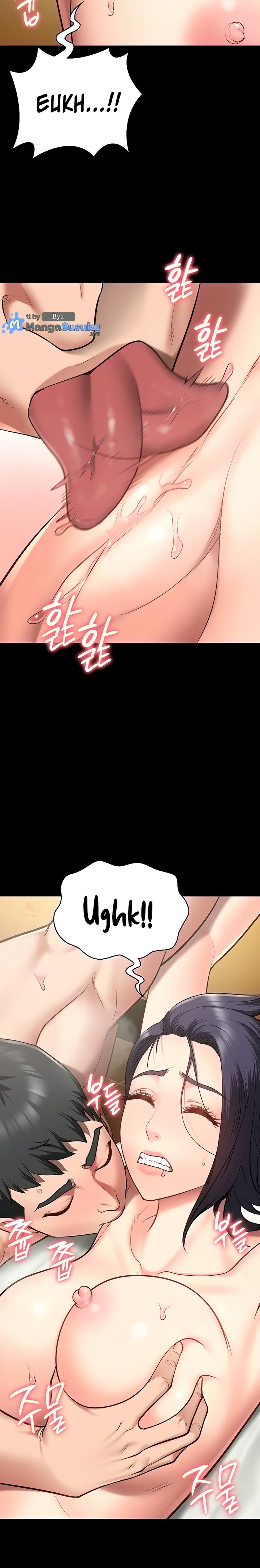 Locked Up - Chapter 32 19