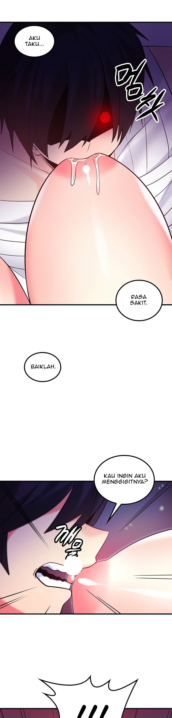 Yggdrasil Inssa - Chapter 32 24