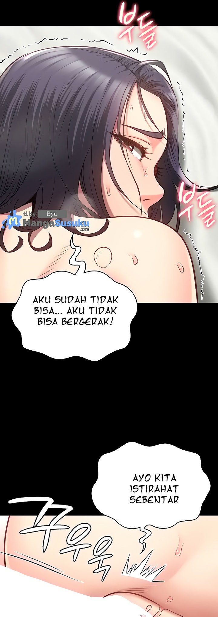 Locked Up - Chapter 32 29