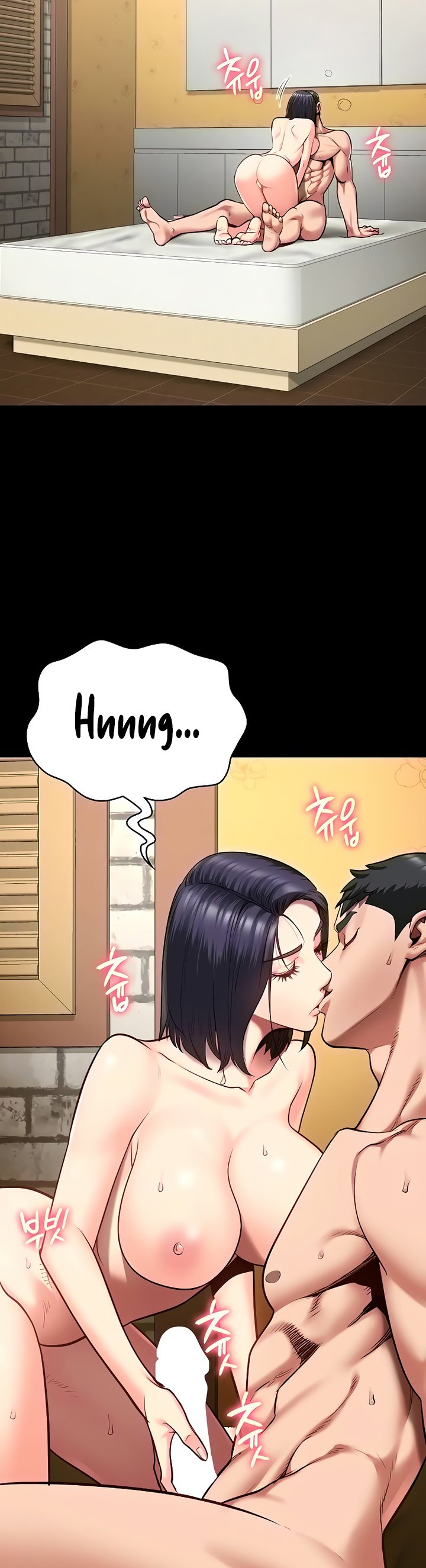 Locked Up - Chapter 32 3