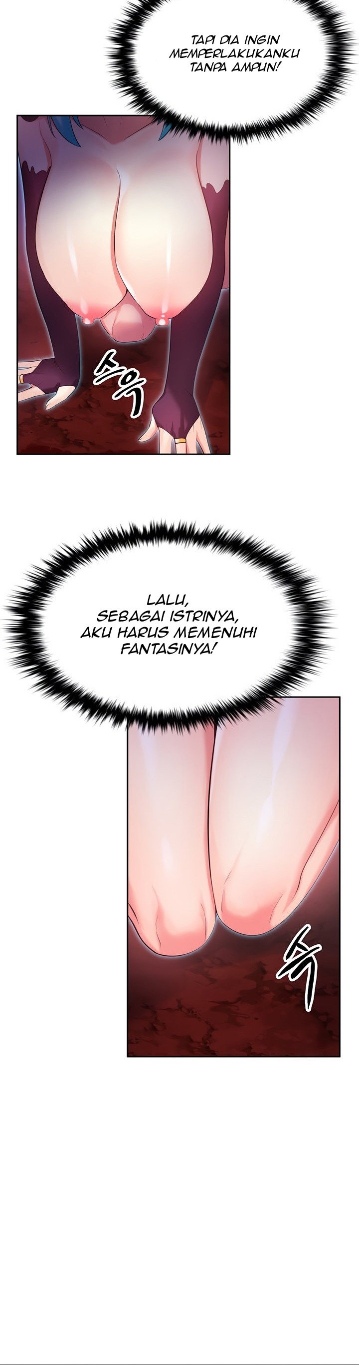 Yggdrasil Inssa - Chapter 32 9